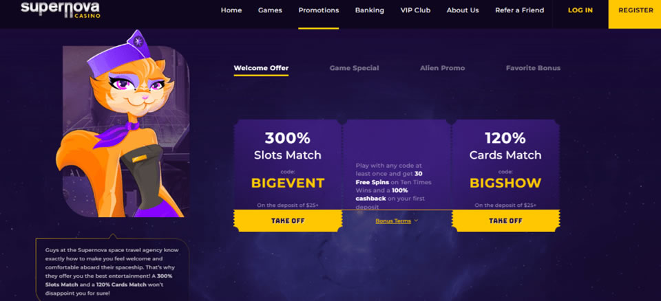 phdream casino login